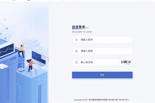 新利18app官网下载截图0